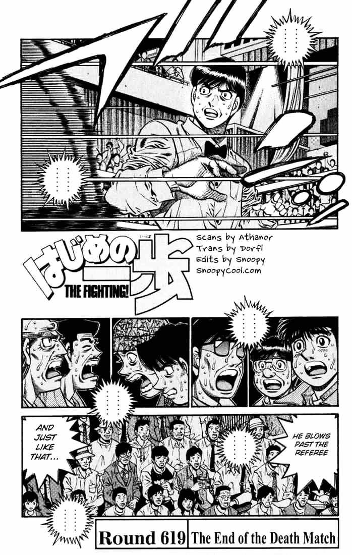 Hajime no Ippo: Fighting Spirit, Chapter 619 image 01